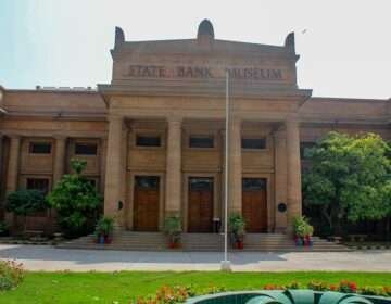 نئی مالیاتی پالیسی میں شرح سود 6 فیصد برقرار رکھنے کا اعلان