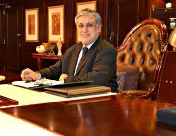 دنیا کی پہلی اسلامی برانچ لیس بینکنگ سہولت متعار ف کرادی گئی