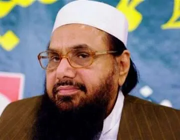 اللہ کا انعام، پاکستان – حافظ سعید