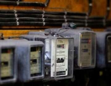 ڈسکوز نے اوور بلنگ پر نیپرا کی رپورٹ کو متنازعہ بنا دیا۔