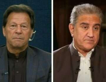 پی ٹی آئی کے عمران اور قریشی پر ایک بار پھر فرد جرم عائد کر دی گئی۔