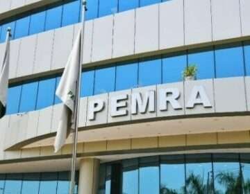 پیمرا کو شہریوں کی پرائیویسی پر میڈیا یلغار روکنے کا کہا