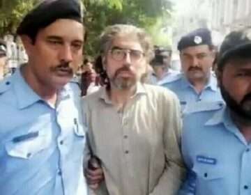 اسلام آباد کی عدالت نے سارہ انعام کے قاتل کو سزائے موت سنا دی۔