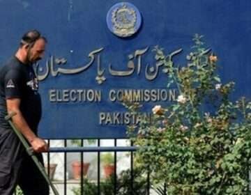 الیکشن کمیشن نے انتخابات میں تاخیر سے متعلق پی ٹی آئی چیئرمین گوہر کے الزام کو مسترد کرتے ہوئے اسے ‘لوگوں کو گمراہ کرنے کی ناکام کوشش’ قرار دیا۔