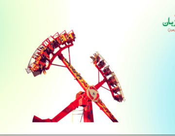 راولپنڈی کا سب سے بڑا تفریحی مقام