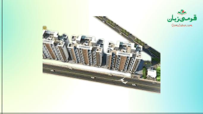 رُوڈا کا غیرقانونی ہاؤسنگ سوسائٹی کے خلاف آپریشن، دفاتر سِیل کر دیئے