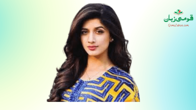 ماورا حسین کا اپنی ’کرسمس پوسٹ‘ کے دفاع میں سوشل میڈیا صارفین کو کرارا جواب ماورا حسین کا اپنی ’کرسمس پوسٹ‘ کے دفاع میں سوشل میڈیا صارفین کو کرارا جواب