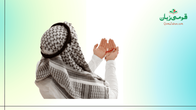 رسول اللہ صلی اللہ علیہ وسلم کی نمازتہجدکا طریقہ رسول اللہ صلی اللہ علیہ وسلم کی نمازتہجدکا طریقہ