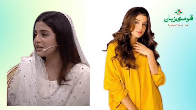 لائبہ خان نے ایک بار پھر عمرہ کی سعادت حاصل کرلی لائبہ خان نے ایک بار پھر عمرہ کی سعادت حاصل کرلی