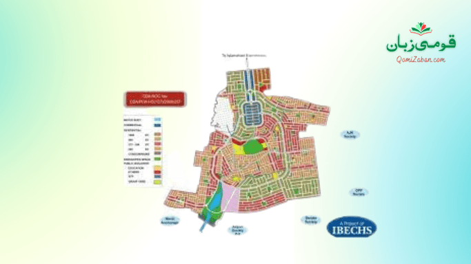 لاہور کی سب سے پرانی سکیم گلبرگ کی غیر قانونی رِی کلاسی فکیشن کا انکشاف
