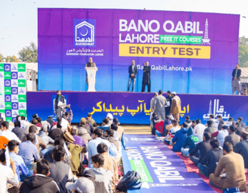 الخدمت فاؤنڈیشن نے ’بانو قابیل پروگرام‘ کے ذریعے نوجوانوں کو بااختیار بنانے میں انقلاب برپا کردیا