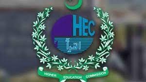 ملک میں تکنیکی تعلیم کو جدید بنانے کیلئے ایچ ای سی اور مائیکرو سافٹ میں معاہدہ