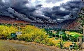 فطرت بطور انفراسٹرکچر