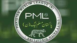 ن لیگ کی پنجاب میں ٹکٹوں کی تقسیم ایک بار پھر التواء کا شکار